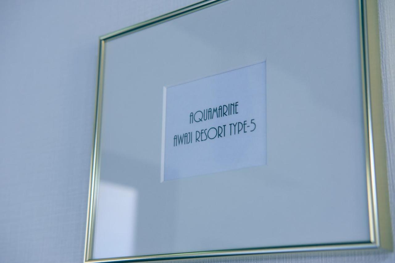 Awaji Aquamarine Resort #2 - Pet Friendly, Self Check-In Only Exterior photo